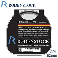 在飛比找金石堂精選優惠-RODENSTOCK HR Digital CPL M82【