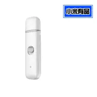 在飛比找momo購物網優惠-【小米】Pawbby 寵物磨甲器 小米有品(寵物磨甲機 寵物