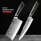 Chef Cleaver Knife Set Stainless Steel Wood Handle Hammered Slicing Beef Butcher