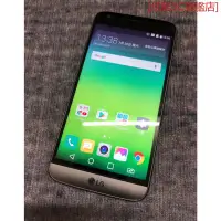 在飛比找蝦皮購物優惠-[炫酷3C旗艦店]LG G5 國際版 5.3寸 4+32G 