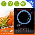 Beepzoo Electric Induction Cooktop Portable Kitchen Cooker Ceramic Cook Top Tool
