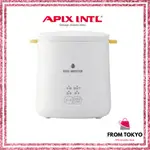🐣日本 APIX 製蛋神器 AEM-422 煮蛋神器 水煮蛋 溫泉蛋 溏心蛋 溫泉蛋 溏心蛋 全熟蛋 AEM-420 1