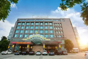 江油江蘭花園大酒店Jianglan Garden Hotel