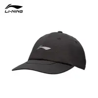 在飛比找蝦皮商城優惠-【LI-NING 李寧】跑步 反光 棒球帽 黑色 AMYS1