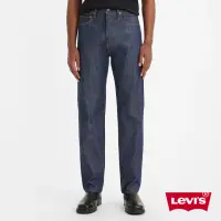 在飛比找momo購物網優惠-【LEVIS 官方旗艦】MADE IN JAPAN MIJ日