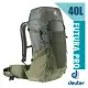 【德國 Deuter】Futura Pro 40L 輕量網架式透氣背包(附原廠防水背包套)/Aircomfort 透氣網架背負系統_3401321 墨綠/卡其