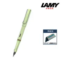 在飛比找momo購物網優惠-【LAMY】漢字筆尖鋼筆/薄荷綠(贈限量色卡水)