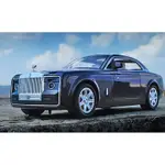 「車苑模型」XLG 1:24 ROLLS-ROYCE SWEPTAIL 勞斯萊斯 慧影  迴力 聲光