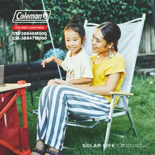 【Coleman】寬版折疊高背椅/CM-38846/CM-38847(露營折疊椅 加大折合椅 輕薄摺疊椅 鋁合金導演椅)