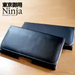 【NINJA 東京御用】APPLE IPHONE 13/13 PRO（6.1吋）時尚腰掛式保護皮套