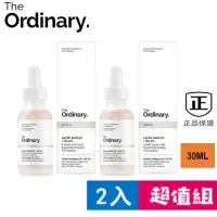 在飛比找蝦皮購物優惠-🔥 新效期【 The ordinary】 Lactic Ac