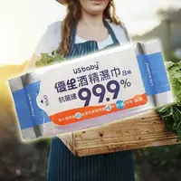 在飛比找Yahoo奇摩購物中心優惠-US BABY 優生 酒精濕巾超厚型迷你8抽(單入)【小三美