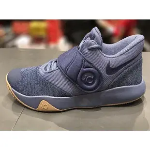 【朝朝小鋪】【正品】Nike KD TREY 5 VI EP 杜蘭特 籃球鞋 AA7070-400