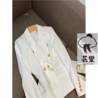 在飛比找Yahoo!奇摩拍賣優惠-BALMAIN 巴爾馬林歐洲車站白色西服外套女士設計感尼基高