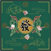 Anti Slip Mahjong Mat, 27x27-Inch Mahjong Table Cover for Card Playing, Game Mat for Table, Game Table Cover, Board Table Mat for, Poker, Card