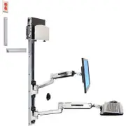 Ergotron 45-358-026 LX SIT STAND WALL MOUNT SYSTEM MED SILVER CPU HOLDER POLISHED