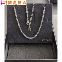 在飛比找Yahoo!奇摩拍賣優惠-日本Phiten銀谷 Titanium Chain Neck