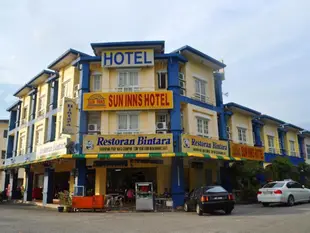 怡保打捫雙威城雙迎飯店Sun Inns Sunway City Ipoh Tambun