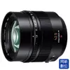 ★閃新★分期0利率,免運費★Panasonic Lumix G Leica DG Nocticoron 42.5mm F1.2 (42.5 1.2,台灣松下公司貨)