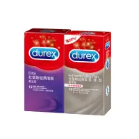 在飛比找momo購物網優惠-【Durex杜蕾斯】超潤滑12入+更薄型10入保險套(共22