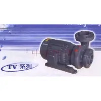 在飛比找蝦皮購物優惠-『免運』莒光牌 1HP 1.5" 單相 同軸渦流泵浦 tv-