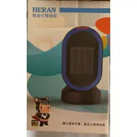 在飛比找蝦皮購物優惠-全新【HERAN 禾聯】陶瓷式電暖器(HPH-06DH010