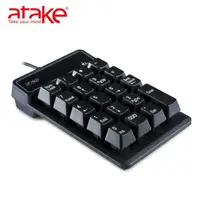 在飛比找momo購物網優惠-【ATake】USB數字小鍵盤(桌電筆電外接數字鍵盤 計算機