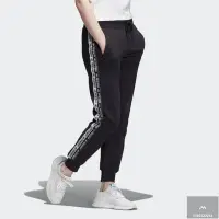 在飛比找Yahoo!奇摩拍賣優惠-【Fashion™潮牌購】Adidas 愛迪達 女款 縮口褲