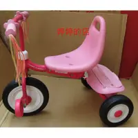 在飛比找蝦皮購物優惠-婷婷的店 美國  RADIO FLYER 紅騎士折疊三輪車 