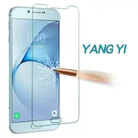 在飛比找Yahoo奇摩購物中心優惠-揚邑 Samsung Galaxy A8 2016 防爆防刮