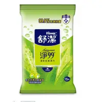 在飛比找蝦皮購物優惠-好市多 舒潔 淨99抗菌濕紙巾