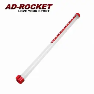 AD-ROCKET 高爾夫免彎腰撿球器 撿球筒 撿球 拾球