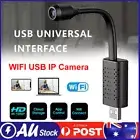 Mini Wireless Home USB IP Camera HD 1080P AI Loop Recording Human Detection AU