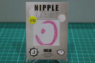1344) Julia Juicy Honey Plus #02 乳拓 Nipple Stamp 限量20張