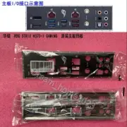 ASUS ROG STRIX H370-I GAMING Mainboard Backplane I/O Shield