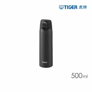 【TIGER虎牌】買1送1_夢重力超輕量彈蓋不鏽鋼保溫杯 500ml(MCT-T050)(保溫瓶)