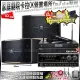 【金嗓】家庭劇院卡拉OK音響組合 JBL Pasion 10+NaGaSaKi DSP-X1BT+JCT J-8100(自行安裝再送機櫃三腳架)