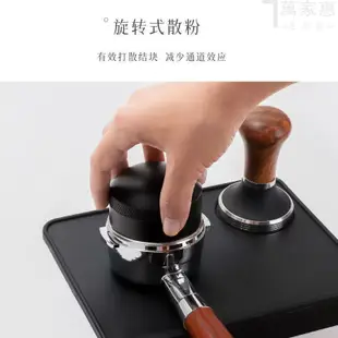 咖啡布粉器 針式布粉器 佈粉器 布粉器 咖啡用具 咖啡機 咖啡布粉針 咖啡佈粉針 布粉針 咖啡佈粉 咖啡器具 A094