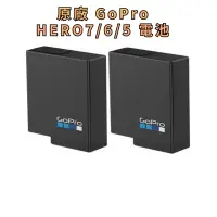 在飛比找蝦皮購物優惠-原廠 GoPro HERO7/6/5 電池 AABAT-00