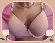 38DD Beige Extreme Lift Victorias Secret Perfect Shape Full Coverage PU UW Bra