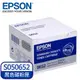 EPSON C13S050652 原廠標準容量碳粉S050652 雷射印表機 適用M1400/MX14/MX14NF