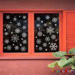 【橘果設計】聖誕雪花靜電款 聖誕耶誕壁貼 聖誕裝飾貼 聖誕佈置 雪花壁貼 壁貼 牆貼 壁紙 DIY組合裝飾佈置