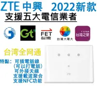在飛比找蝦皮購物優惠-台灣現貨 速發 華為 4G隨身wifi 4G分享器 行動wi