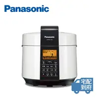 在飛比找PX Go! 全聯線上購優惠-【Panasonic】5L微電腦壓力鍋 SR-PG501