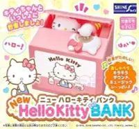 在飛比找Yahoo!奇摩拍賣優惠-♥小花凱蒂日本精品♥hello kitty凱蒂貓 造型紅色 