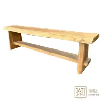 在飛比找momo購物網優惠-【吉迪市柚木家具】原木自然風長板凳 SN016(餐椅 椅凳 