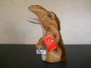 New T-Rex Dinosaur plush hand puppet brown/tan white teeth w TAGS Aurora