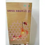DRNA-K6GM19金 蜂膠