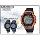CASIO 時計屋 手錶專賣店 WS-2000H-4A CASIO 運動電子男錶 橡膠錶帶 計步器 防水100米 WS-2000H 全新 保固一年 含稅 開發票