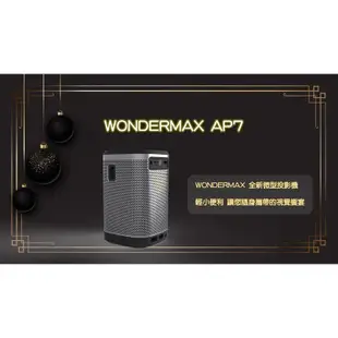 WONDERMAX 玩得美 AP7 720P HD 高清高音效可攜式微投影機 AP7 HD 高清高音效投影機